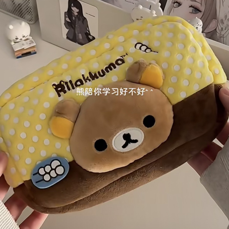 Rilakkuma Plush Pencil Case Ja - огляд і ціна Aesthetic Large Pencil Case Pouch