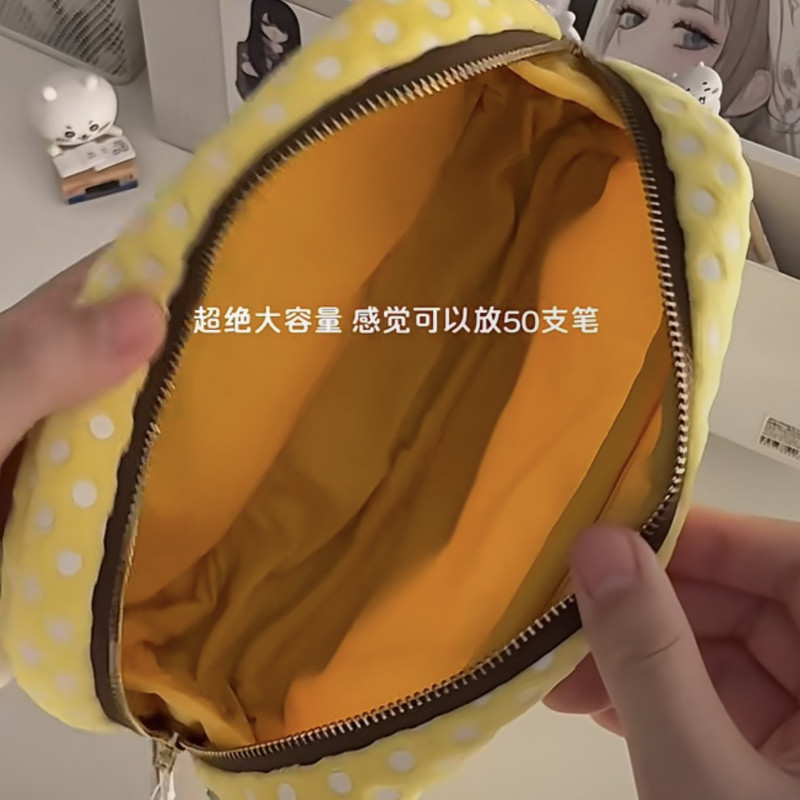 Rilakkuma Plush Pencil Case Ja - огляд і ціна Aesthetic Large Pencil Case Pouch