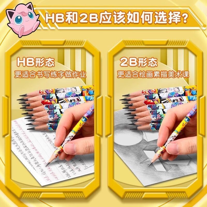 Pokémon Wooden Pencil for Elem - огляд і ціна Writing Tools