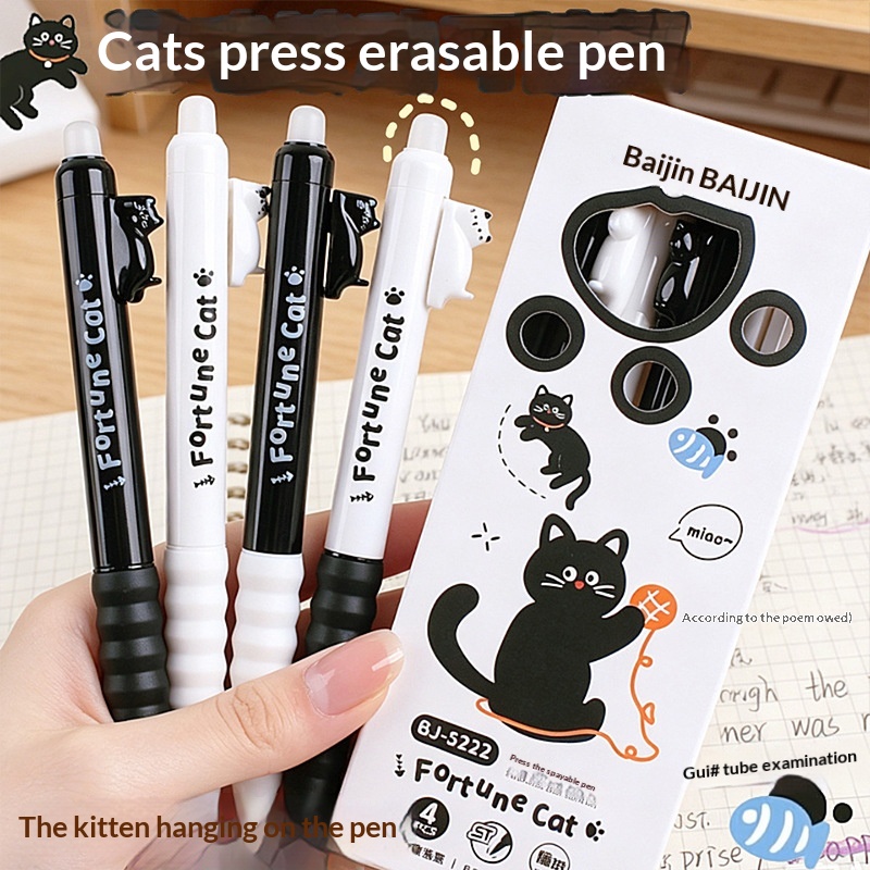 4pcs  Cute Cat Erasable Gel Pe - огляд і ціна Retractable Eraser Pen Click