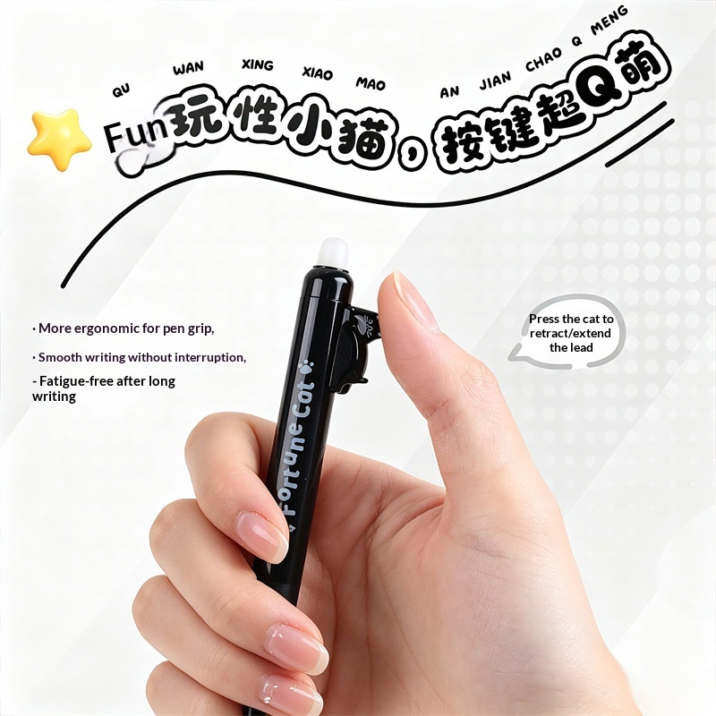 4pcs  Cute Cat Erasable Gel Pe - огляд і ціна Retractable Eraser Pen Click