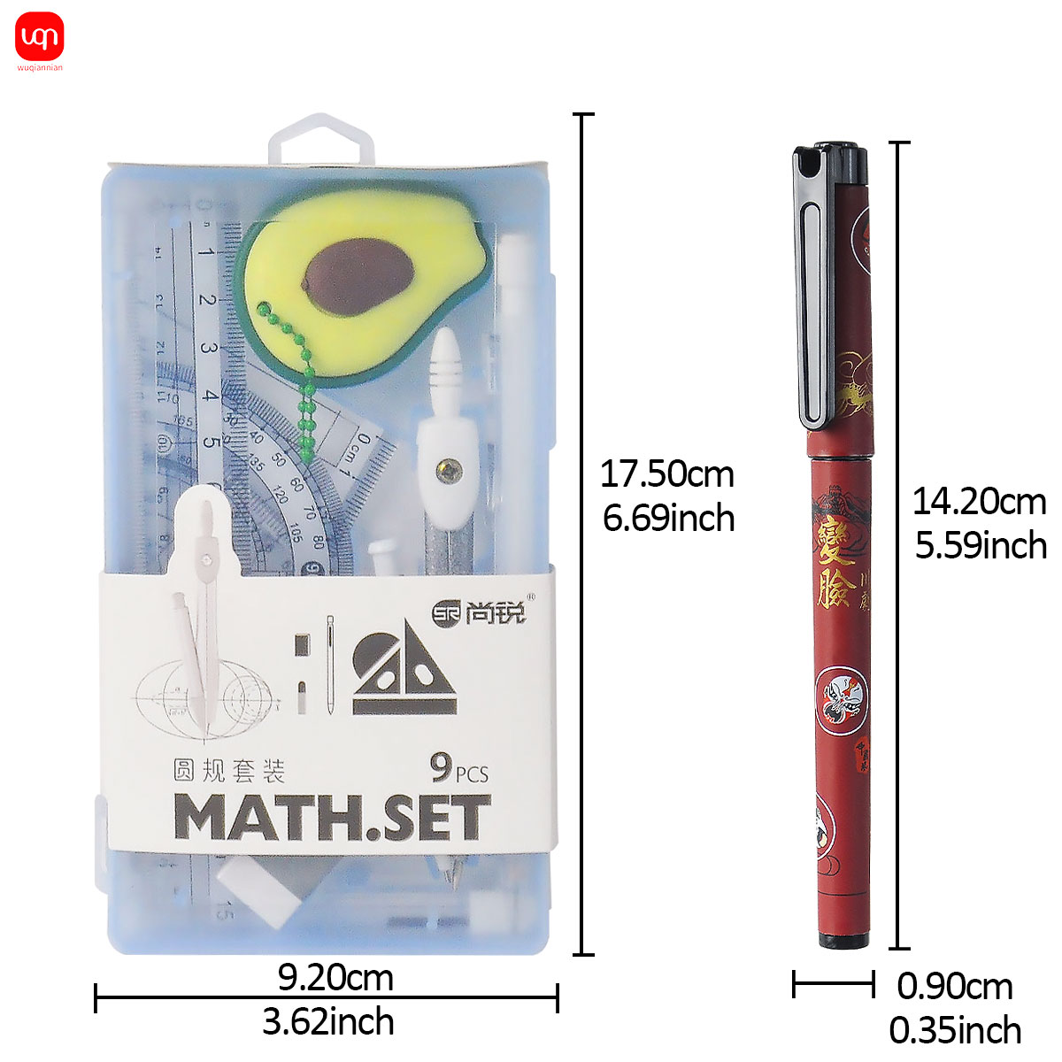 9-in-1 Student Math Geometry S - огляд і ціна Math Geometry Set With Compass