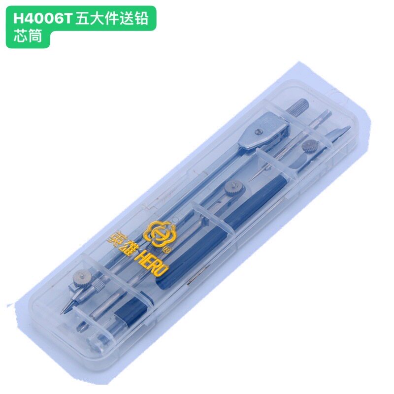 Hero Metal Compass Set Enginee - огляд і ціна Math Geometry Set With Compass