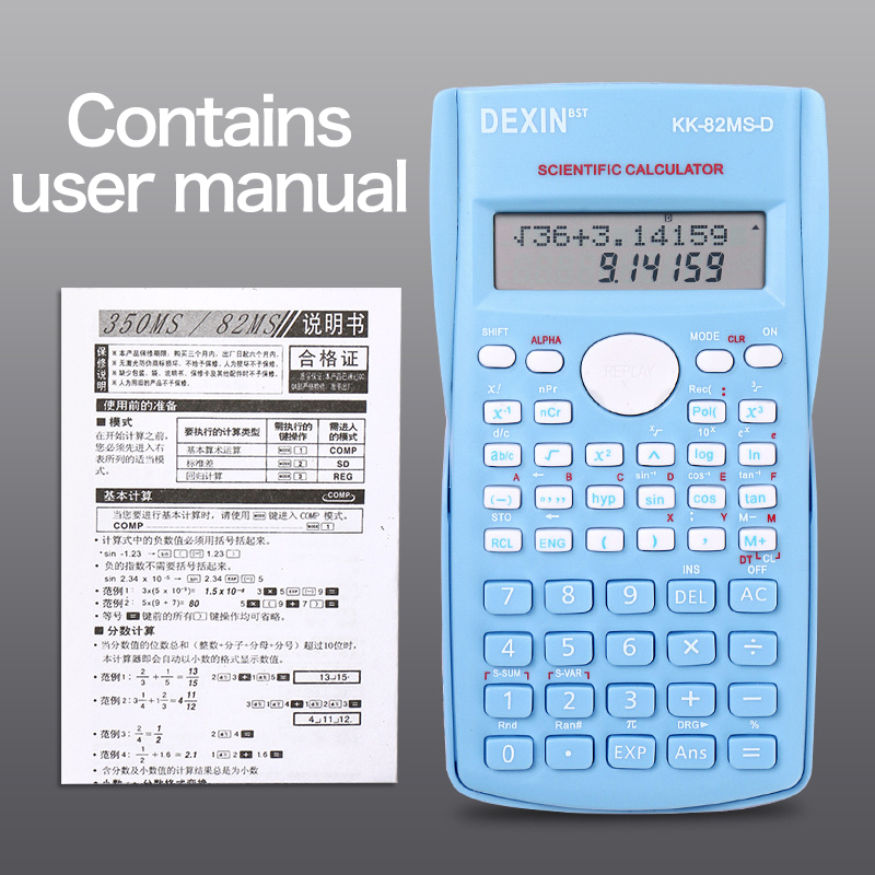 Multifunctional Functions Calc - огляд і ціна Scientific Calculator For Secondary School