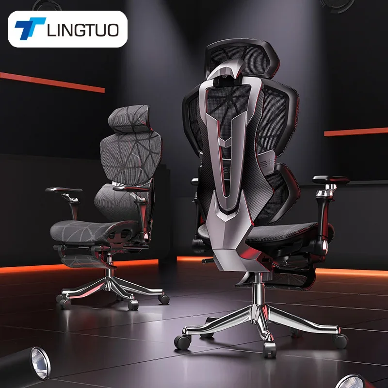 Exquisite Multi-functional Cha - огляд і ціна Office Furniture