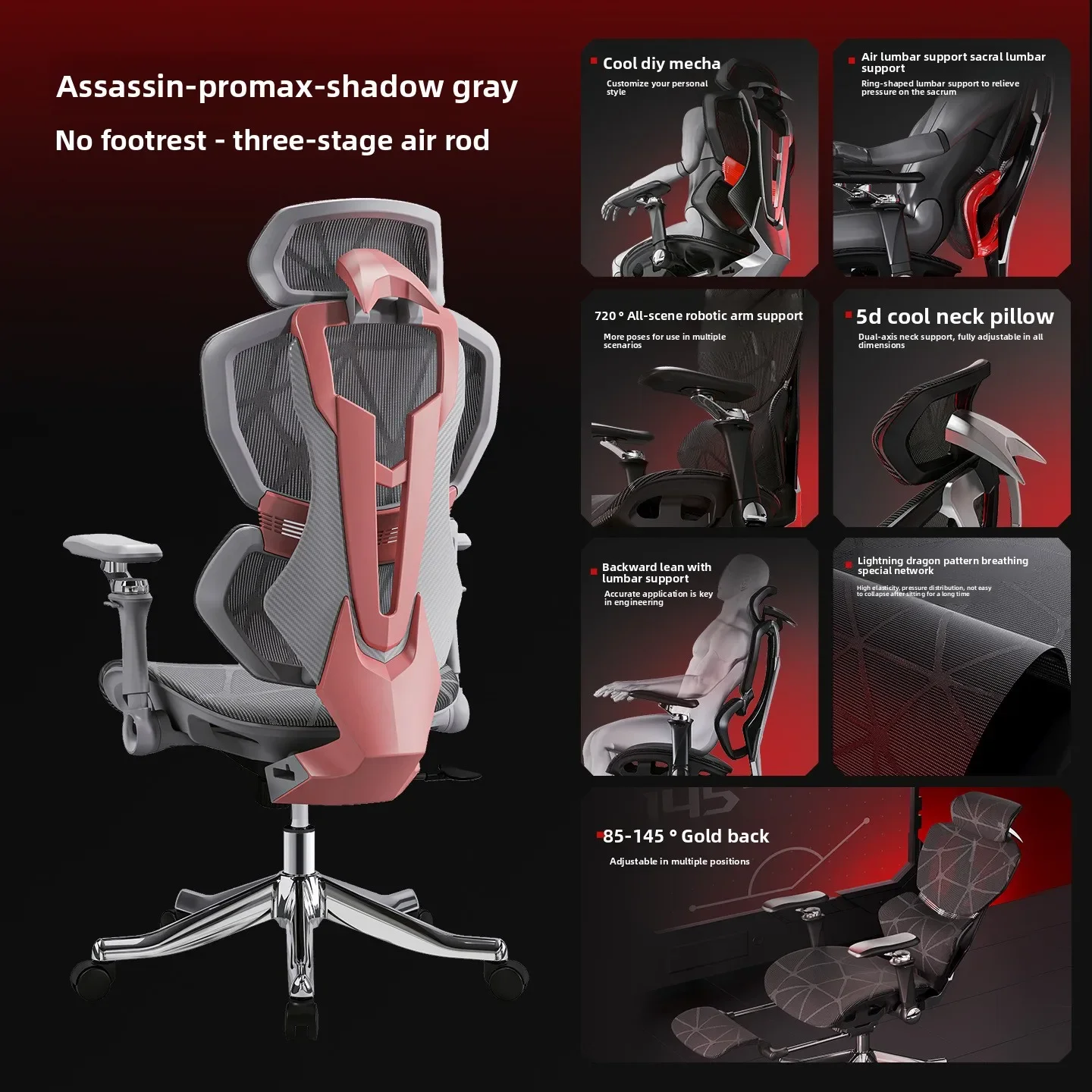 Exquisite Multi-functional Cha - огляд і ціна Office Furniture